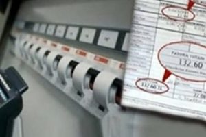 Elektrik abonelerine m&uuml;jde