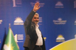 'Karma okullar kapatılsın'