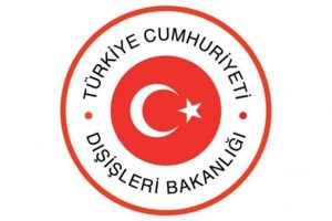 T&uuml;rkiye'den Pakistan'daki ter&ouml;r eylemlerine kınama