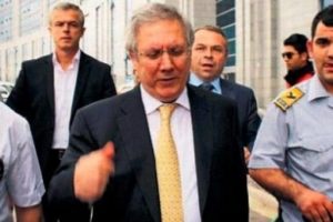 Aziz Yıldırım'ın "enteresan duruşma"sı