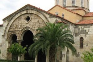 STK'lardan Ayasofya i&ccedil;in su&ccedil; duyurusu