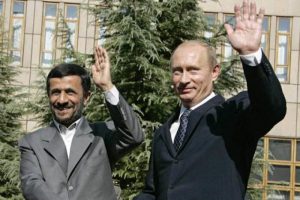 Ahmedinecad Putin ile g&ouml;r&uuml;şt&uuml;