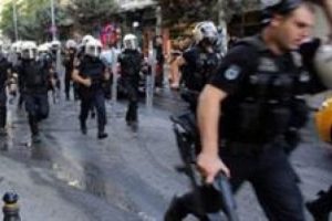 G&ouml;zaltında cinsel tacize su&ccedil; duyurusu