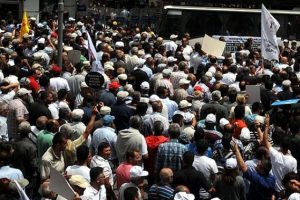 77 milyon canın ortak acısı