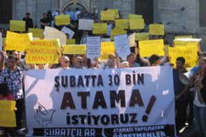 Bu yıl 40 bin &ouml;ğretmen alımı yapılacak