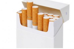 Sigarayı konuşan paketler bıraktıracak