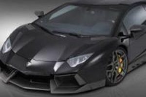 Aventador dudak u&ccedil;uklatıyor