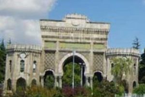 İstanbul &Uuml;niversitesi 4 ilin n&uuml;fusunu solladı