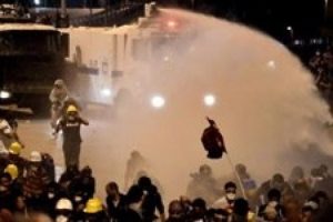 Polisten 190 sayfalık iki Gezi fezlekesi