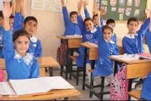 'Serbest kıyafet' tamam mı devam mı?