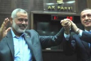 Erdoğan'ın Gazze ziyareti tehlikeye girdi