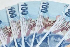 En d&uuml;ş&uuml;k memur maaşı ne kadar oldu?