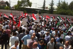 İstanbul'da Mısır cuntasına karşı y&uuml;r&uuml;y&uuml;ş