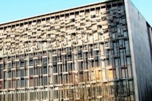 K&uuml;lt&uuml;r ve Turizm Bakanı &Ccedil;elik AKM i&ccedil;in tarih verdi