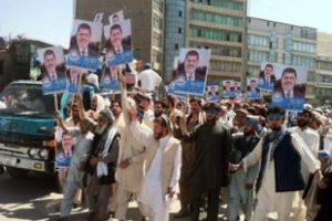 Afganistan'da Mursi'ye destek