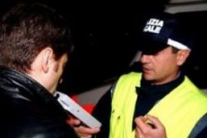 Danıştay &uuml;flemeyi esas aldı