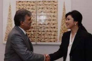 G&uuml;l ve Erdoğan'la g&ouml;r&uuml;şt&uuml;