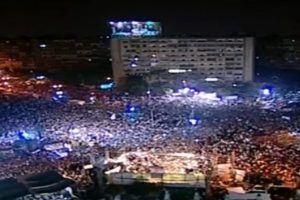 Mısır'da &ccedil;atışma: 10 &ouml;l&uuml;