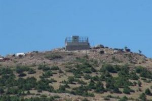 SİT alanındaki karakol i&ccedil;in su&ccedil; duyurusu