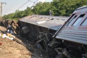 Rusya'da tren kazası: 100 yaralı