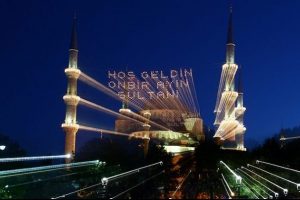 Hoş Geldin Ya Şehr-i Ramazan
