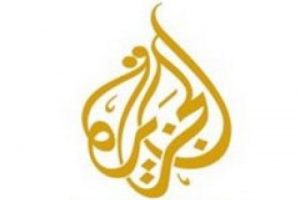 El-Cezire'nin şefi serbest bırakıldı