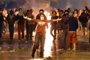 Gezi Parkı akşam karışacak