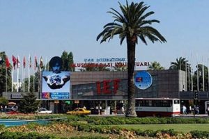 İzmir Fuarı 29 Ağustos'ta a&ccedil;ılacak