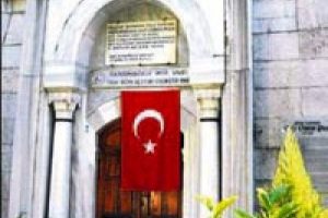 2 t&uuml;rbe restore edilip ziyarete a&ccedil;ıldı