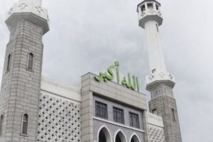 G&uuml;ney Kore'de Ramazan yarın başlıyor
