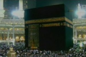 Suudi Arabistan'da ilk teravih kılındı