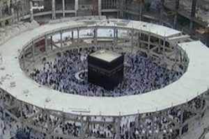 Kabe'nin bu g&ouml;r&uuml;nt&uuml;s&uuml; şaşırtıyor