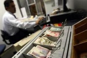 Merkez bir ayda 5.2 milyar dolar sattı