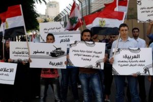 Lübnan'da darbe protestosu