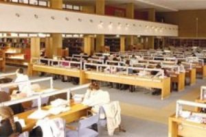 Milli K&uuml;t&uuml;phane'de deprem