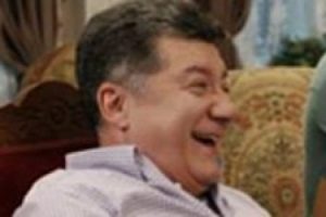 Avrupa Avrupa'da ikinci ayrılık