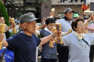 Japonya'nın acı ger&ccedil;eği