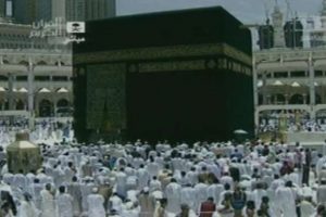 Kabe'de ilk cuma coşkusu