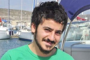 Emniyetten Ali İsmail Korkmaz a&ccedil;ıklaması