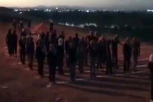 O g&ouml;r&uuml;nt&uuml;lerle ilgili soruşturma!