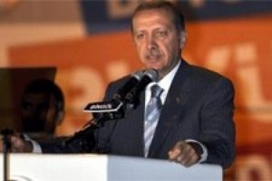 "Palalı gen&ccedil;lik istemiyoruz"