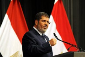 Mursi'nin su&ccedil;u a&ccedil;ıklandı