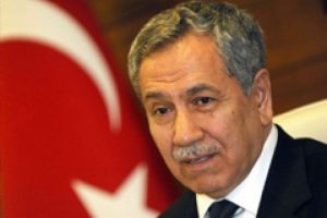 Arın&ccedil; TRT soruşturmasının sonucunu a&ccedil;ıkladı