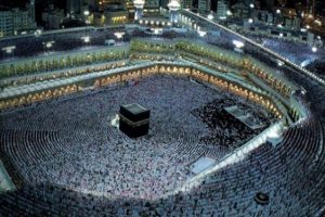 Kabe'de şaşırtan değişim