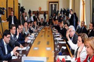 AK Parti MKYK'da alınan flaş 'anayasa' kararı