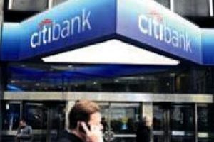 Citi'den s&uuml;rpriz k&acirc;r a&ccedil;ıklaması