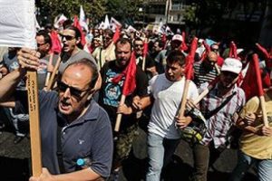 Yunanistan'da kamu &ccedil;alışanları grevde