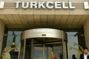 &Ccedil;ukurova ek s&uuml;re istedi