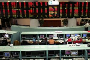 Borsa g&uuml;n&uuml; y&uuml;zde 0,72 d&uuml;ş&uuml;şle tamamladı