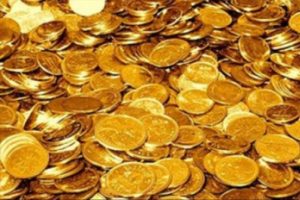 Altın fiyatında son durum